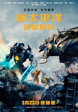 东方不败